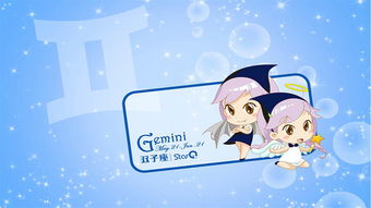 狮子座友情挽回,挽回失去的狮友情