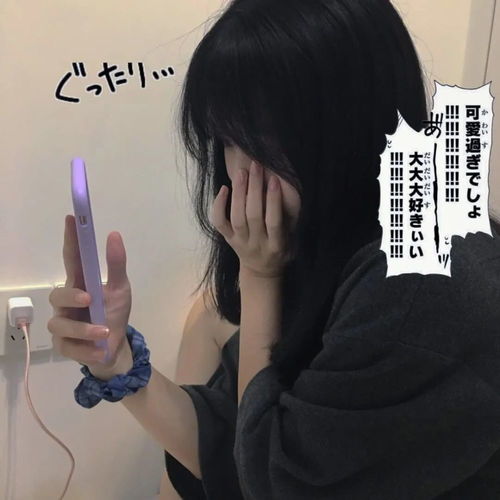 挽回女友拍照不露脸,如何挽回女友拍照不露面