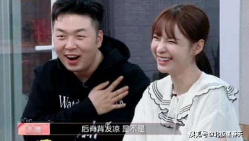 杜海涛分手挽回男友，杜海涛绝密行动：与男友冷战后有了新突破