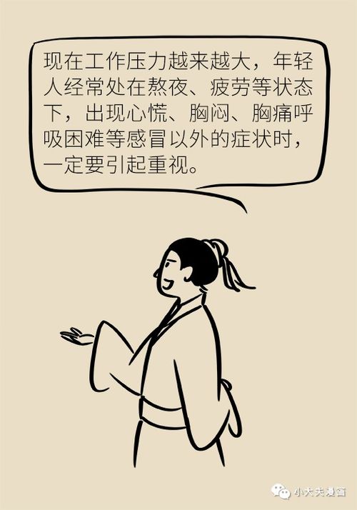 挽回感情要请灵符吗,如何挽回感情，需要使用灵符吗？