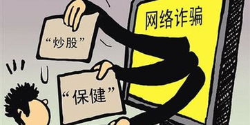 无意得罪员工怎么挽回,如何重新赢得员工的信任