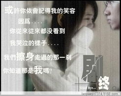 如何挽回失去的恋情,失恋怎么办？教你恢复爱情