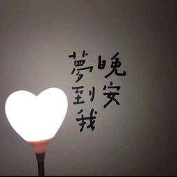 挽回的经典社会语录,重拾爱情，劝和不劝分