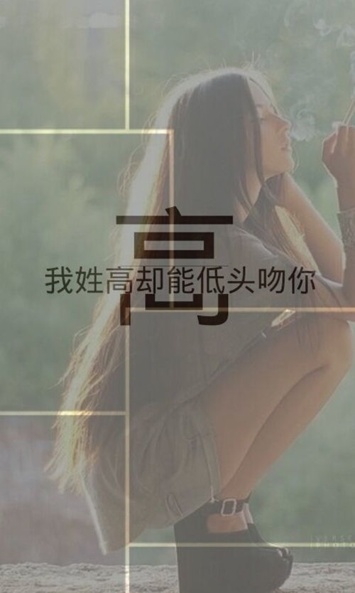 珍惜挽回感情的签名，懂得把握，挽回爱情。