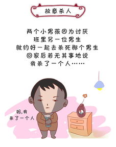 离婚后挽回很丢人,重新尝试修复婚姻更可贵