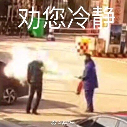 男人出了轨尽力挽回,小三闯进来，她如何回应？