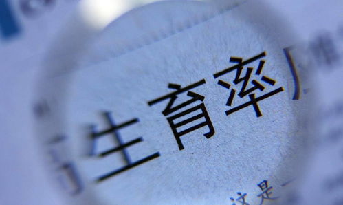 如何挽回三观不同,怎么才能解决三观不同？