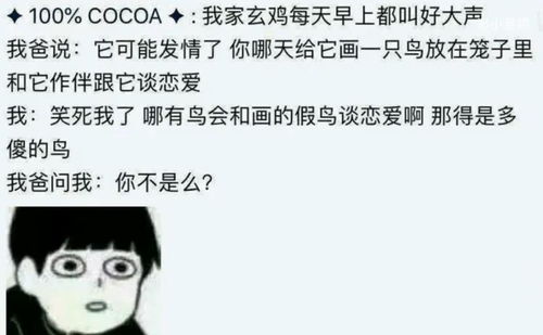 图片发错了怎么挽回,错发尴尬？轻松对策拯救失误