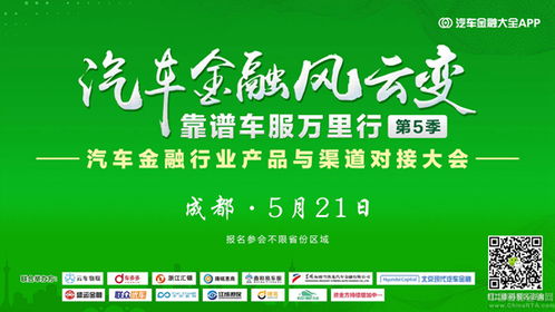 如何挽回富易鑫,重获信任，富易鑫挽回策略