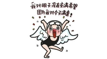 好人卡还能挽回吗,好人卡还能派上用场吗？