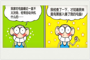 挽回男友文案爱情搞笑,挽回爆笑！如何抓住男友心