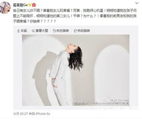 女人没脸挽回旧爱,如何挽回旧爱的心？