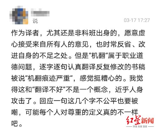 挽回前任的的话写信,如何挽回前任→重逢所在，美满复合