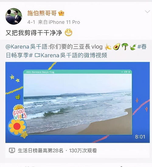 高难度挽回策划,挽回故爱：高招全解析