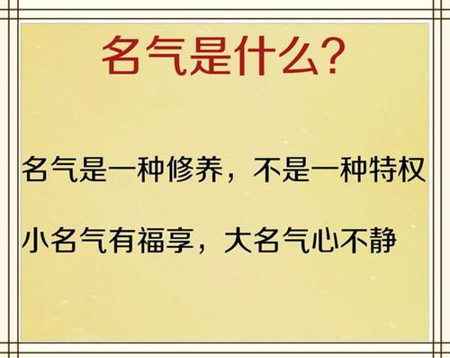 发什么句子能挽回,重写标题：如何挽回失误导致的损失