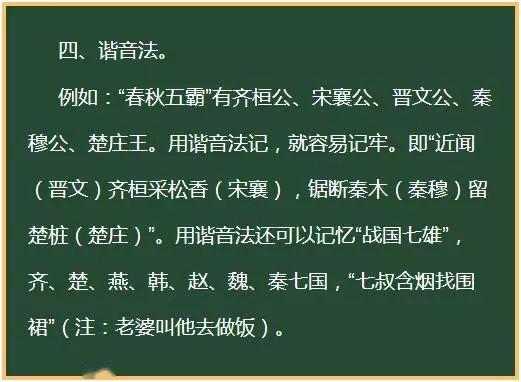 挽回裂痕的最佳方法,挽救关系的最佳方法