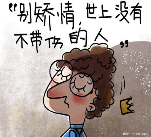 用什么方法挽回女人,如何挽回女人心