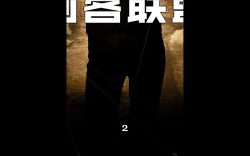 史上最牛挽回大法,情场必杀技：最强挽回攻略