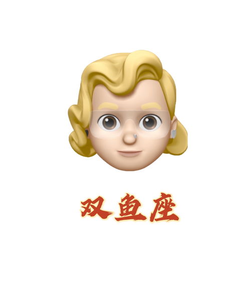 狮子女暗示你挽回,如何挽回狮子座前任