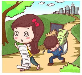 磨合期如何挽回,如何在磨合期挽回感情