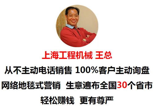 渣攻悔悟挽回受,渣攻反悔追回受，情感弯道超车