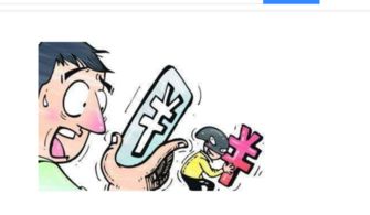 怎样写挽回的话，如何争取对方的信任和关心