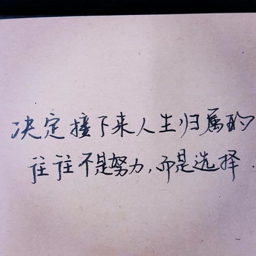 永恒情书情感挽回,挽回感情的永恒爱书