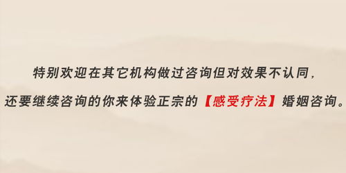 挽回婚姻生活文案,如何恢复破裂婚姻？