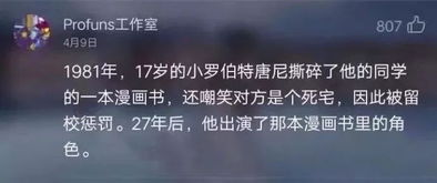 挽回男朋友的尊严,如何有效挽回男友的尊严