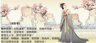 卓文君最后挽回了谁,卓文君挽救了谁的后代？