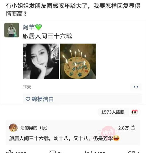 声称能帮忙挽回前任,赢回前任，教你的小技巧