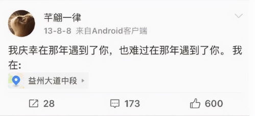 怀疑女友出轨怎样挽回,挽回女友心：应对出轨疑虑