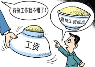 提了离职领导没有挽回,领导未挽留，员工主动离职