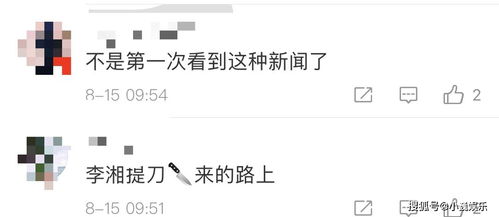 怎样道歉可以挽回别人,有效的道歉方式为挽救关系