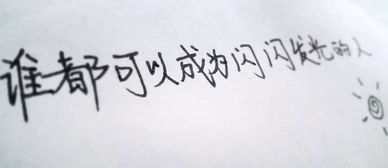 挽回自己的技巧句子,如何用技巧挽回失去的爱情