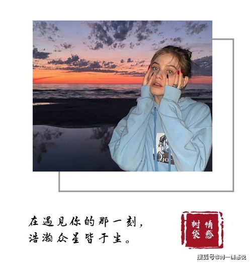 怎么挽回前任的印象,如何改变前任对你的印象