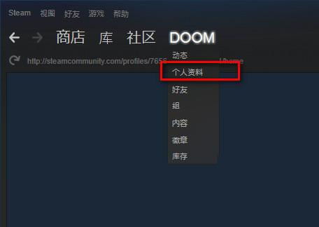 如何挽回游戏好友,如何挽回游戏好友？重新建立友谊！