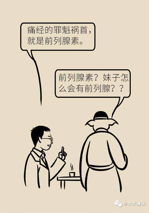 挽回闪婚的绝招,挽回闪婚的有效技巧