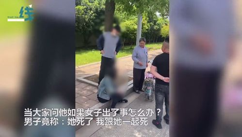 女生挽回男友裸奔的话,女生裸奔救爱情