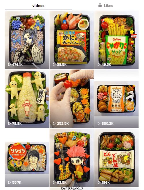 挽回老公菜谱做法图片,挽回老公图片菜谱，助你重回幸福！