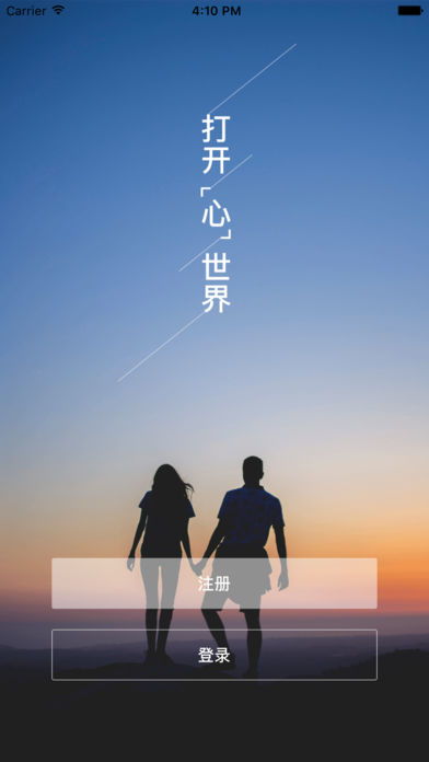 直播挽回方法和技巧,直播教你如何挽回失去的爱