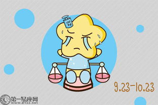 天秤女挽回金牛男,如何让金牛男重新回到天秤女身边？