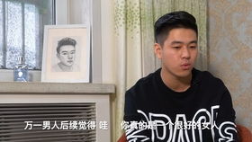 如何说分手可以挽回,如何挽回分手的爱情