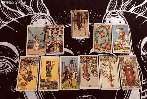 塔罗牌情感挽回复合,用塔罗牌预测情感复合