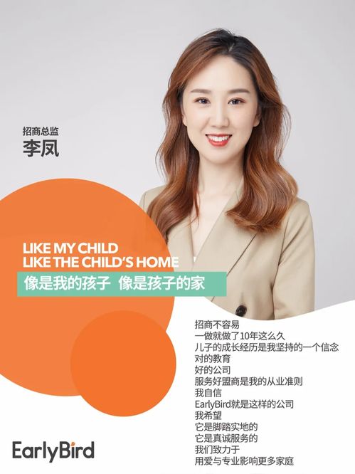 太原挽回靠谱公司,太原挽回专业公司，让你的爱情再次绽放