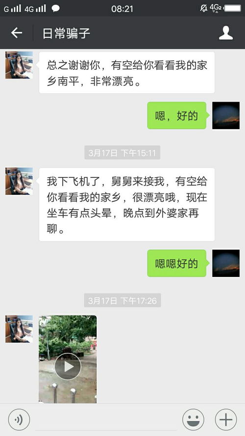 挽回情感套路文案长句,怎么挽回ta？知道这些套路才能成功！