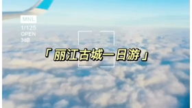 挽回天蝎的说辞,用说辞挽回天蝎：成功不是唯一标准