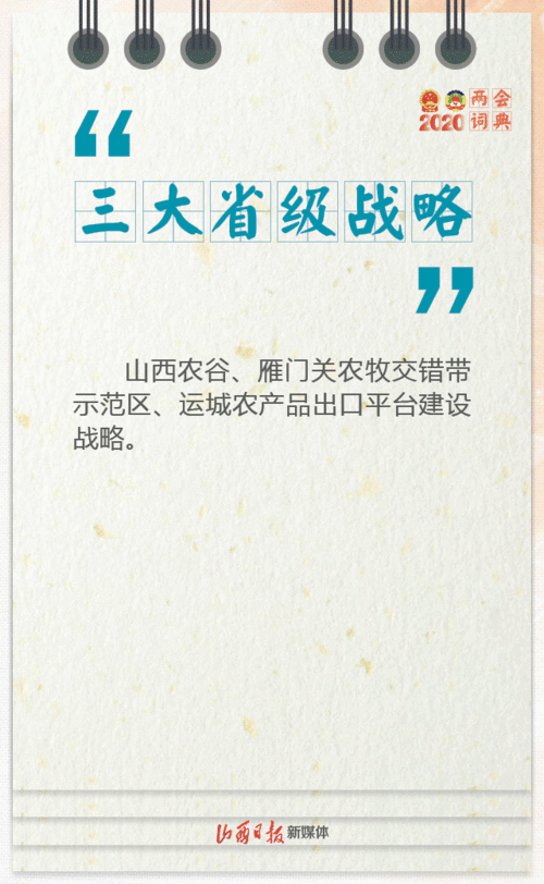 挽回壁纸文案图片大全,原标题：挽回壁纸文案图片大全新标题：挽回必看！壁纸文案合集