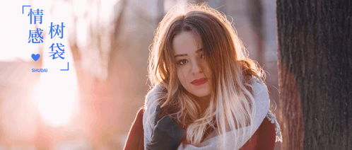 挽回女友的话分手后,重新追回前女友