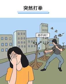 迷信挽回老婆的方法,如何科学地挽回老婆？